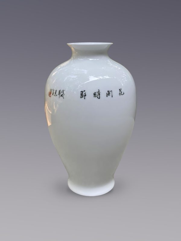 10、《花开时节》瓶 - “Blossom Time" Vase - 图片 2